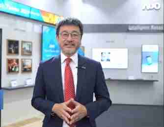 蓝狮在线智慧零售解决方案