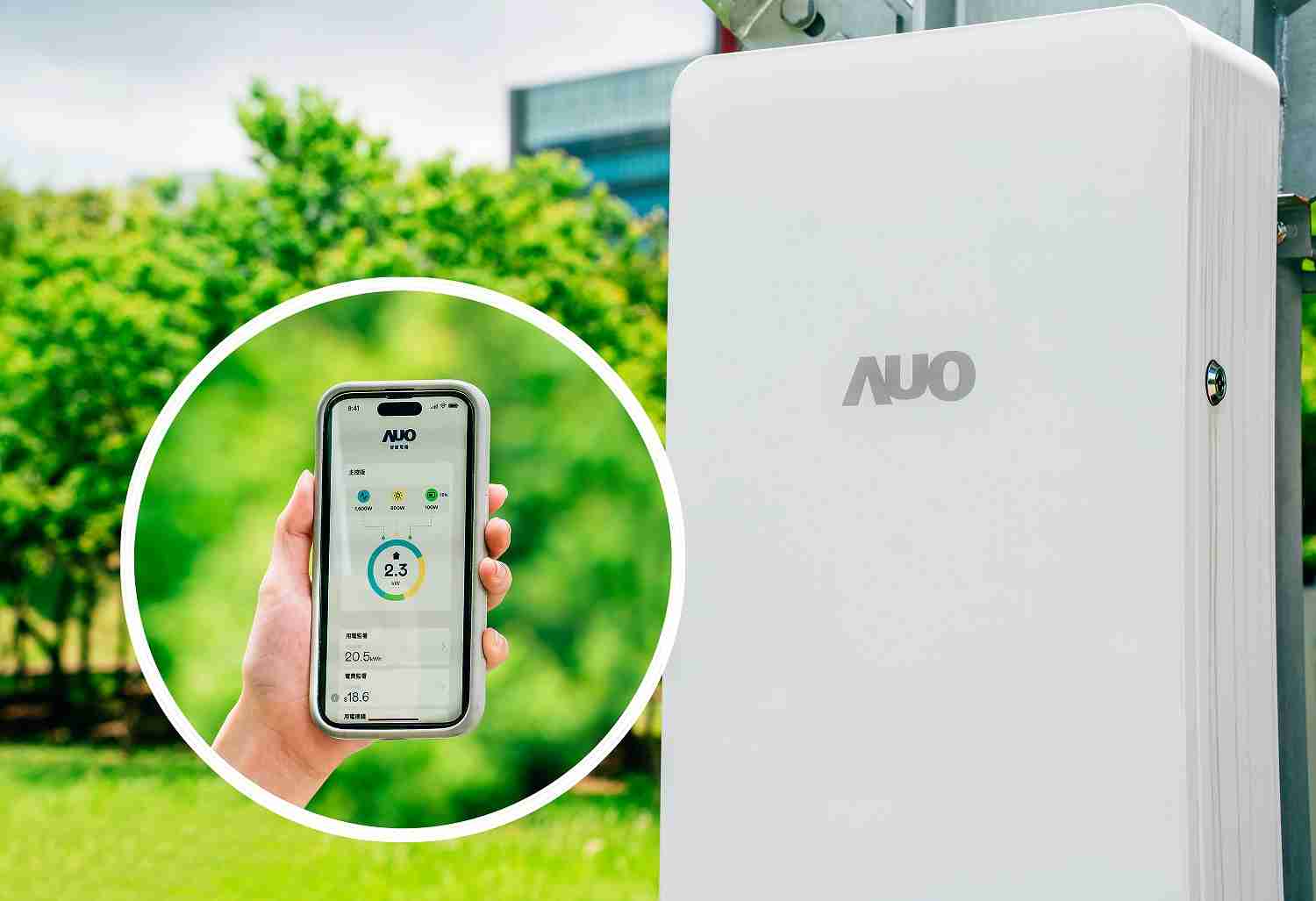 蓝狮在线针对替代能源研发管理及整合电器设施的智慧电箱SPP（Smart Power Panel），，，能够远程调控负载，，，，进行电力、、、电费监控管理，，，，同时将能源信息可视化，，达到电价节费，，，，并维持电力系统稳定，，，，未来计划推广至海外市场