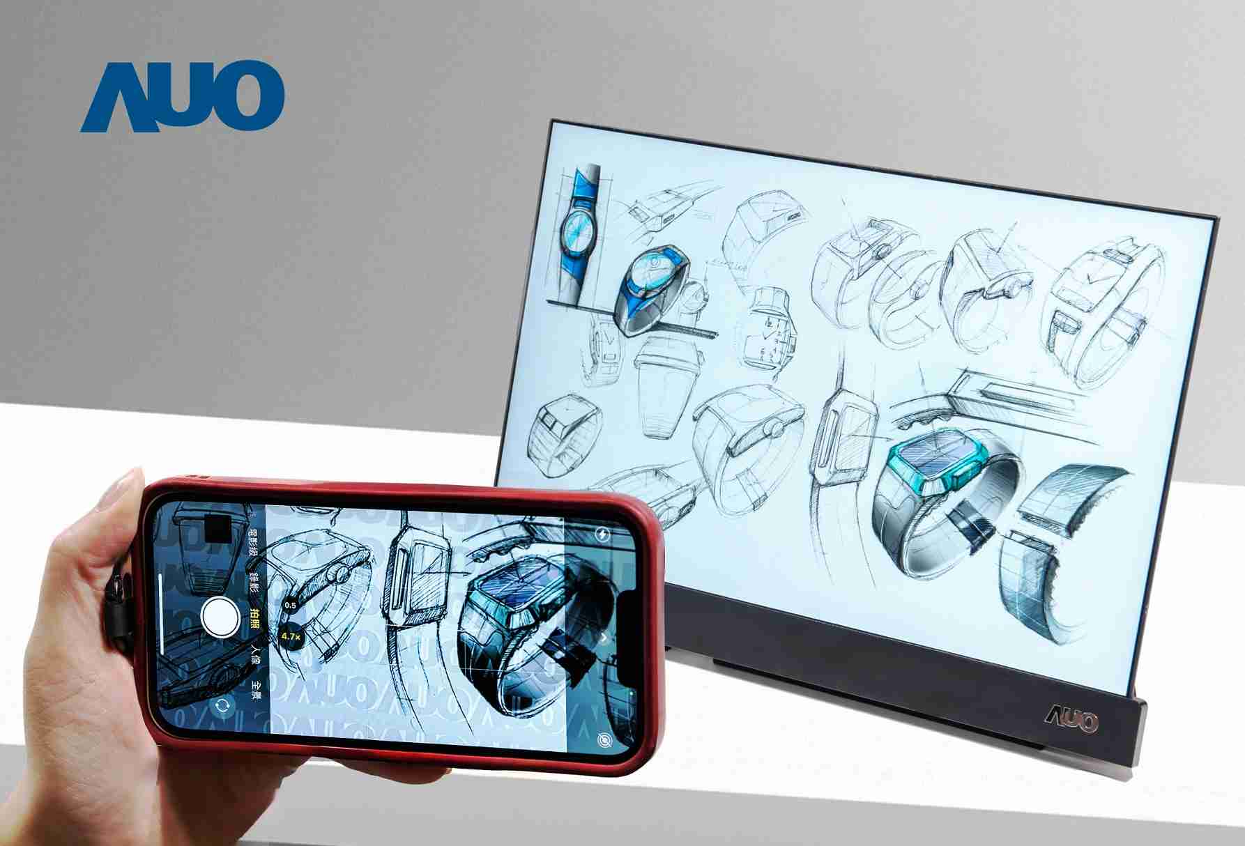 蓝狮在线16吋防窥显示器，，采用人眼无法察觉、、相机拍摄时才显现的隐藏式水印技术，，，，未来可结合AI镜头侦测周围环境，，实时开启或关闭水印，，大幅提升在公共场域使用显示器的安全性